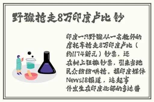 羞羞漫画免费登录入口阅读
