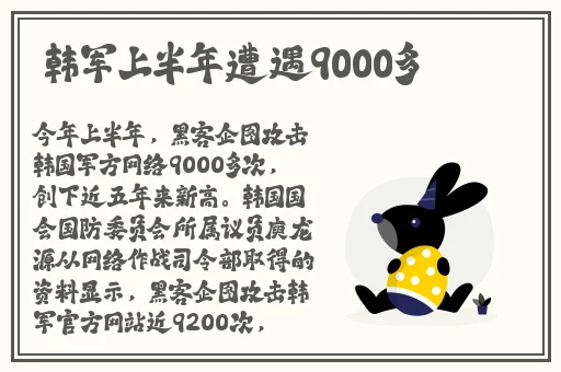 男人的 伸到 里面无挡软件